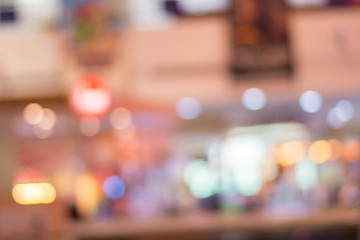 Bokeh city at night light background,Abstract blur exhibition hall bokeh background