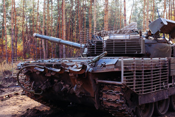 Ukraine Donbass military conflict armed forces and tanks to protect freedom and independence