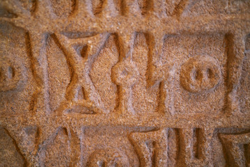 historical wedge writing, egypt art