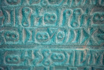 historical wedge writing, egypt art