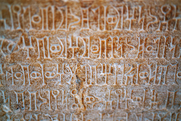 historical wedge writing, egypt art