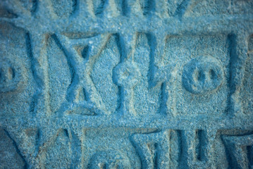 historical wedge writing, egypt art