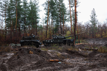 Ukraine Donbass military conflict armed forces and tanks to protect freedom and independence