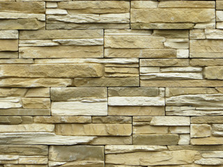 Stone wall texture