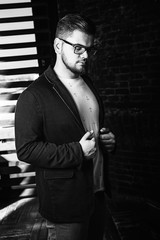 Portrait of handsome man with beard. Close-up