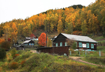 View of Port-Baikal settlement. Irkutsk oblast. Russian