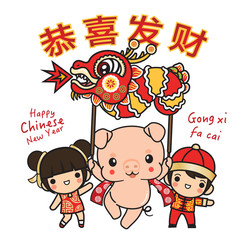 Happy Chinese new year 2019 , year of pig , Cute Pig play Red Dragon Dance with kids, boy and girl ,vector illustration Cartoon Style isolated on white background