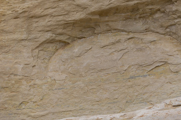 Texture of rock wall. Slide rock.