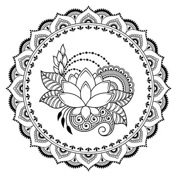 Circular pattern in form of mandala with Lotus for Henna, Mehndi, tattoo, decoration. Decorative ornament in ethnic oriental style. Coloring book page.