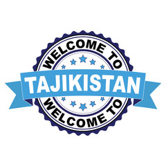 Welcome to Swaziland blue black rubber stamp illustration vector on white background