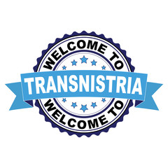 Welcome to Swaziland blue black rubber stamp illustration vector on white background