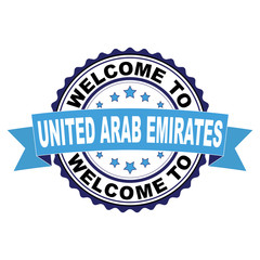 Welcome to United Arab Emirates blue black rubber stamp illustration vector on white background