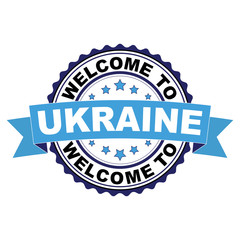 Welcome to Ukraine blue black rubber stamp illustration vector on white background