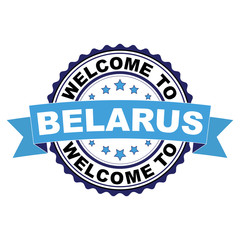 Welcome to Belarus blue black rubber stamp illustration vector on white background