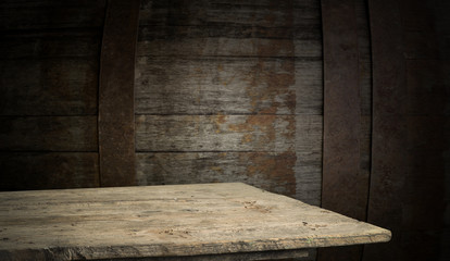 background of barrel shape, free, empty, space