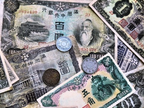  Money Manchukuo-th 1930-40-ies.Meat fried in a pan