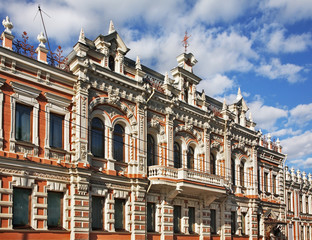 Fototapeta na wymiar Old building at Red street in Krasnodar. Russia