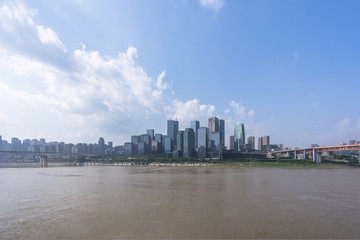 panoramic city skyline in chongqing