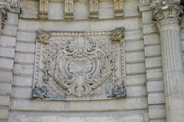 Entarance of Dolmabahce Palace