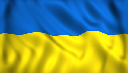 Flag of Ukraine waving symbol