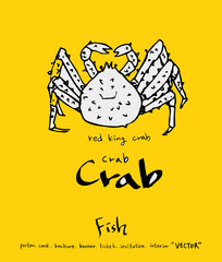 해산물 일러스트 / 손으로 그린 수산물 그림