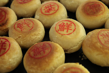 Mooncakes with meat 