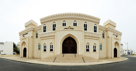 Obraz premium sohar Historical Market سوق صحار التاريخي