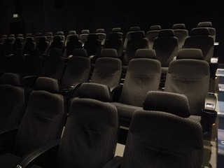 empty cinema hall