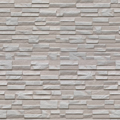 Seamles pattern of stone grey wall panels