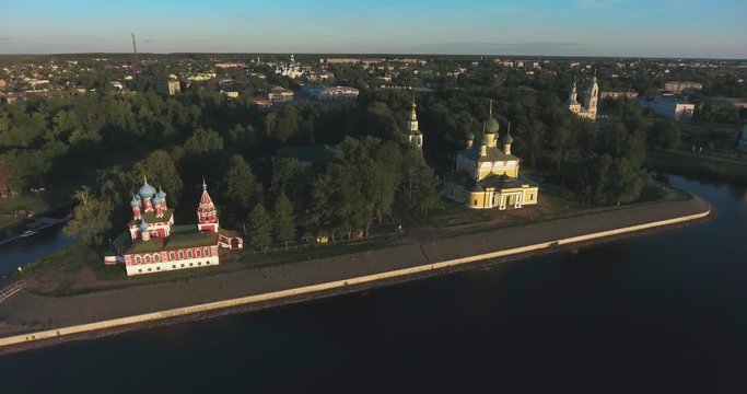 Uglich, Russia, view of the Kremlin from above. Aerial