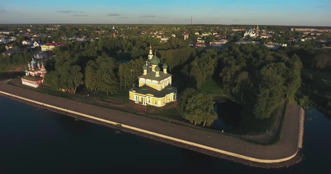 Uglich, Russia, view of the Kremlin from above. Aerial