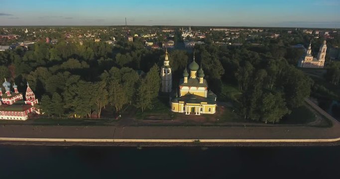 Uglich, Russia, view of the Kremlin from above. Aerial