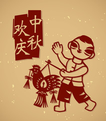 Chinese mid autumn festival graphic design. EPS file come with layers.
