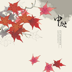 Chinese mid autumn festival graphic design. EPS file come with layers.