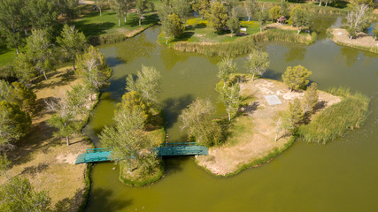 Apollo Park, California City, Park, Nature