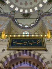 Sultan-Ahmet-Moschee in Istanbul