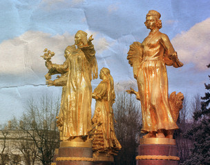 Photo of a retro fountain sculpture