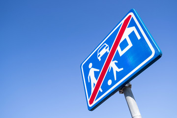 Dutch road sign: end of living street