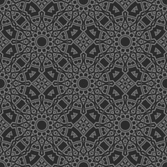 Modern abstract festival symbol stylish Decorative Cicle Vector Shapes. Floral mandala. Vector pattern ornament illustration