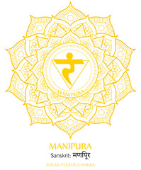 Third chakra illustration vector of Manipura