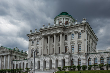 Obraz premium Pashkov House , famous landmark and architecture in Moscow