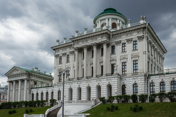 Fototapeta na wymiar Pashkov House , famous landmark and architecture in Moscow