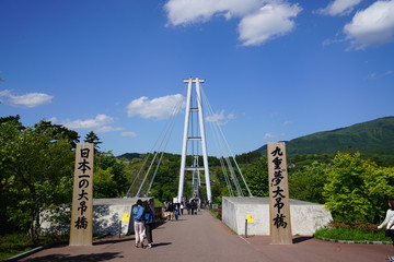 九重夢大吊橋　大分
