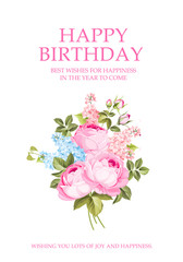 Happy Birthday Invitation text card with text place. Blooming rose garland at the center of card isolated over white background. Vector illustration.