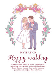 Happy weddings. Wedding ceremony. Wedding in Church. Wedding card, wedding invitation. Vector illustration.