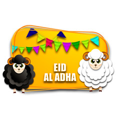 Vector illustration with a sheep for a holiday Eid-Al-Adha