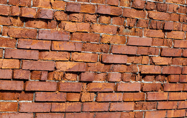 destroyed wall