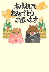 2019年年賀状テンプレート