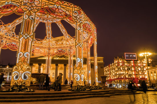 Sunset View Of The State Academic Bolshoi Theatre Of Opera And Ballet, Moscow, Russia.