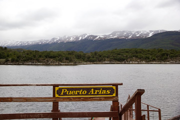 Arias Harbor at Lapataia Bay along the Coastal Trail in Tierra del Fuego National Park, Argentina